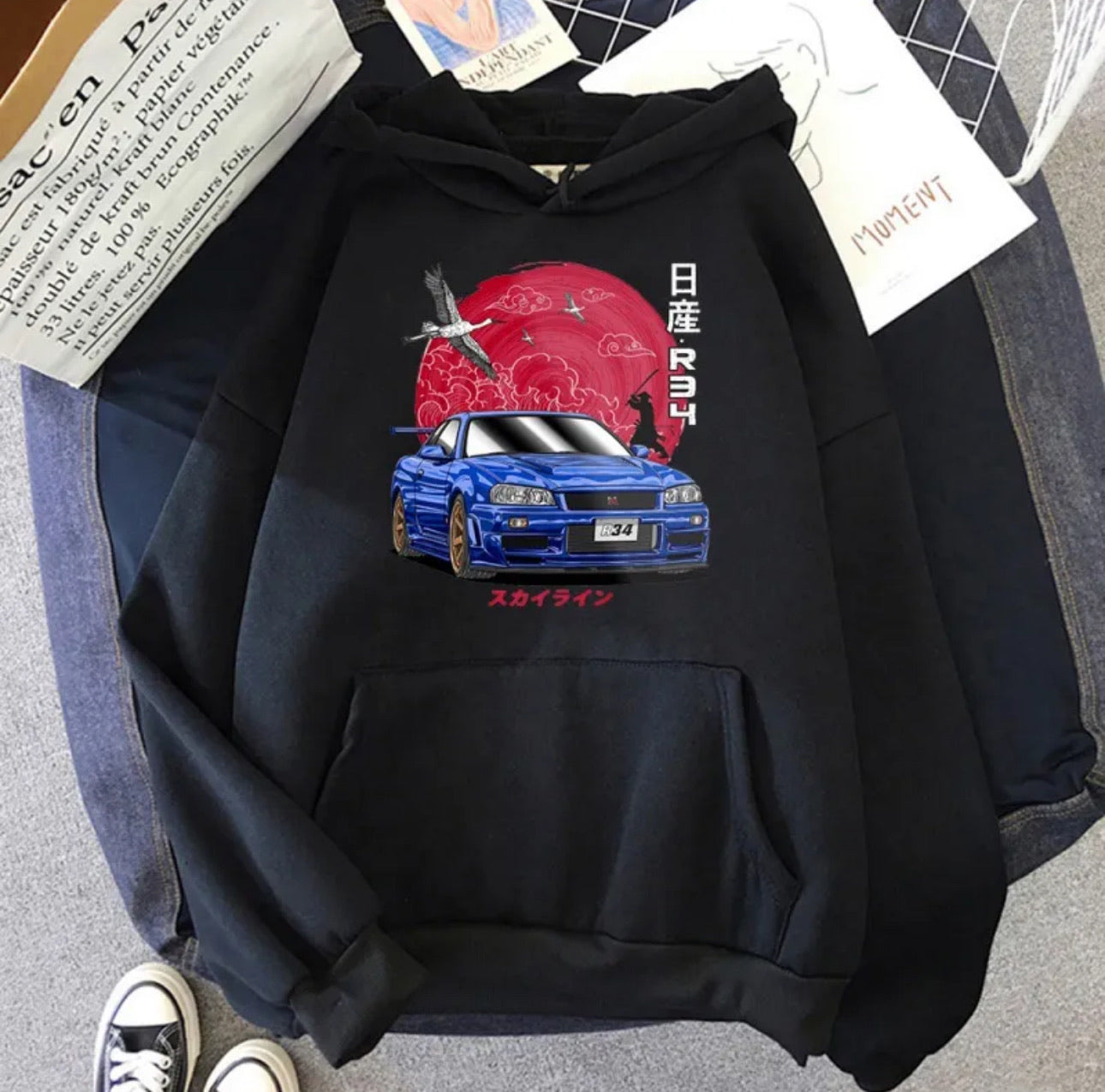 R34 Skyline Hoodie