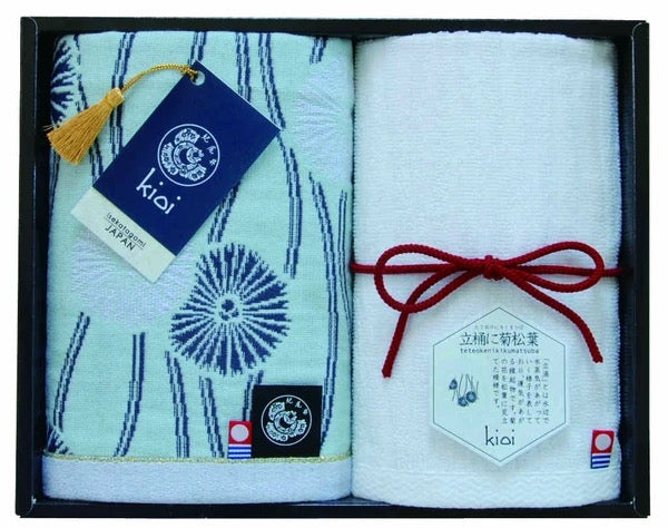 Dandelion Towel Gift Set