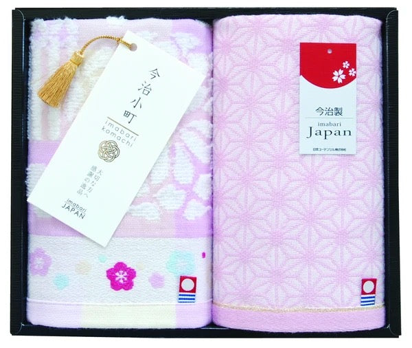 Sakura Towel Gift Set