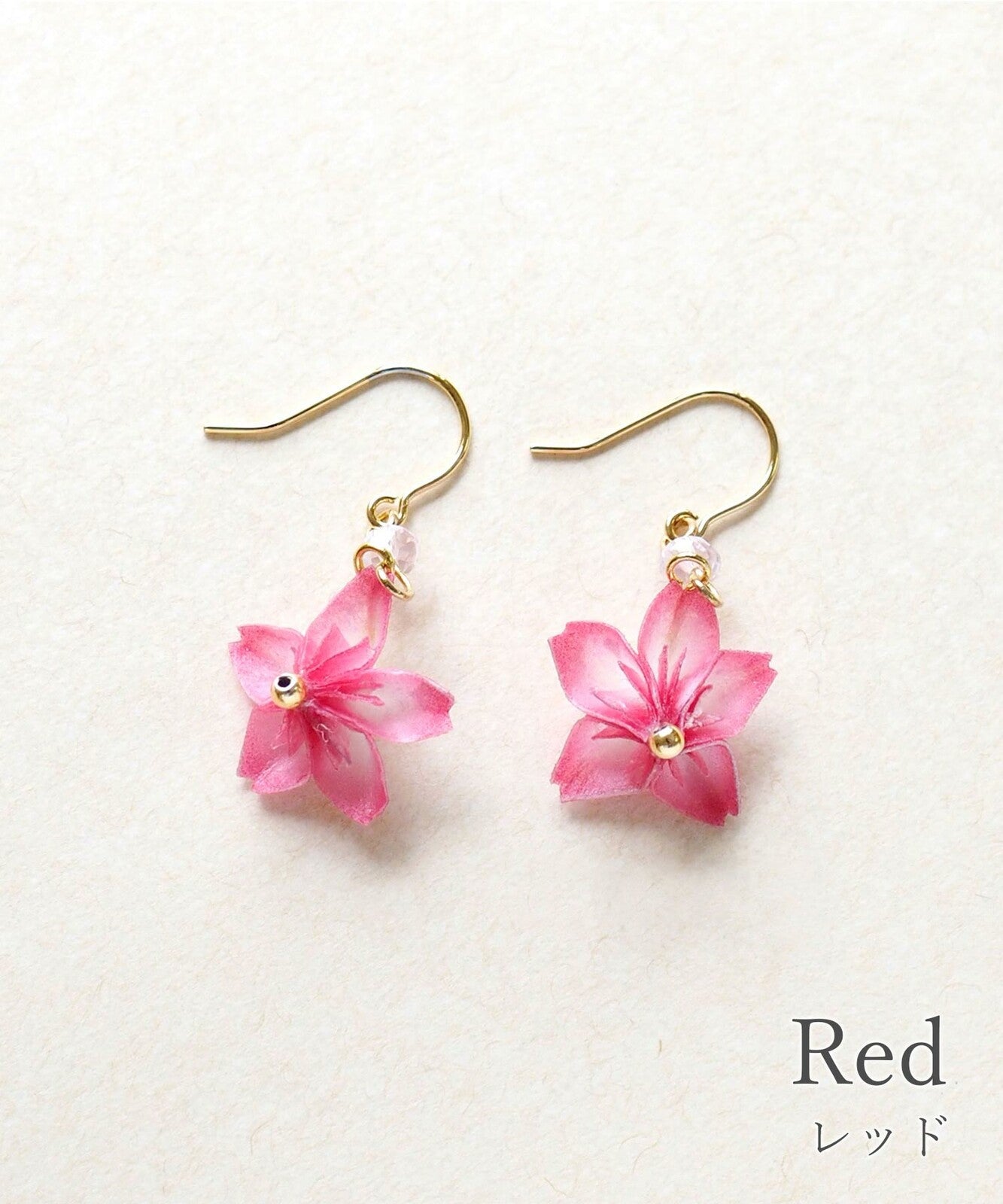 Red Cherry Blossom Origami Earrings